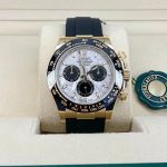 Rolex Daytona 116518LN - (2/5)