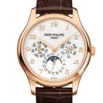 Patek Philippe Perpetual Calendar 5327R-001 (2024) - Beige wijzerplaat 39mm Roségoud (4/6)