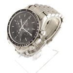 Omega Speedmaster Professional Moonwatch 3570.50.00 (2017) - Black dial 42 mm Steel case (2/6)