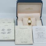 Jaeger-LeCoultre Reverso 267.1.86 - (3/8)