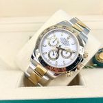Rolex Daytona 116503 - (12/12)