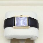 Cartier Tank Vermeil 590005 (Unknown (random serial)) - 23 mm (3/8)