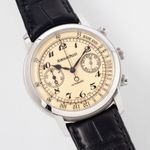 Audemars Piguet Jules Audemars 26100BC (Unknown (random serial)) - Champagne dial 41 mm White Gold case (5/8)