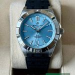 Breitling Chronomat GMT P32398101C1S2 (2026) - 40mm Staal (2/6)