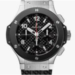 Hublot Big Bang 44 mm 301.SB.131.RX - (1/1)