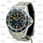 Tudor Submariner 7021/0 - (2/8)