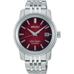 Seiko King SJE103J1 (2026) - Red dial 39 mm Steel case (1/1)