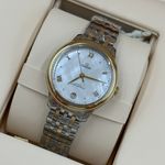 Omega De Ville Prestige 434.20.34.20.05.002 - (3/8)