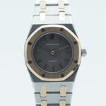 Audemars Piguet Royal Oak 8638SA - (2/8)