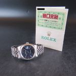 Rolex Datejust 36 116234 (1995) - 36 mm Steel case (4/4)