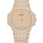 Patek Philippe Nautilus 7118/1450R (2025) - Gold dial 36 mm Rose Gold case (1/1)