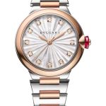 Bulgari Lucea RE00009 - (1/3)