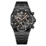Audemars Piguet Royal Oak Chronograph 26240CE.OO.1225CE.02 (2025) - Black dial 41 mm Ceramic case (6/6)