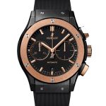 Hublot Classic Fusion 521.CO.1181.LR - (2/3)