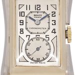 Unknown Unknown 971 (Unknown (random serial)) - (1/5)