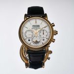 Patek Philippe Perpetual Calendar 5204R-001 (2020) - Silver dial 40 mm Rose Gold case (1/7)