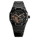 Audemars Piguet Royal Oak Double Balance Wheel Openworked 15416CE.OO.1225CE.01 (2023) - Transparent dial 41 mm Ceramic case (1/2)