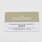 Jaeger-LeCoultre Polaris Q905T471 - (5/8)