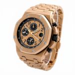 Audemars Piguet Royal Oak Offshore Chronograph 26470OR.OO.1000OR.01 (2014) - Champagne dial 42 mm Rose Gold case (3/8)
