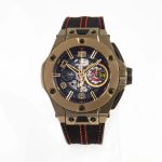 Unknown Unknown 402.MX.0138.WR - (3/8)