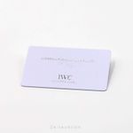 IWC Portuguese Automatic IW500705 - (8/8)