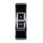 Chanel Unknown H5147 - (1/1)