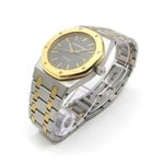 Audemars Piguet Royal Oak Lady 56175SA - (5/7)