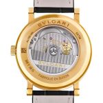 Bulgari Bulgari RE00036 - (2/3)