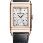 Jaeger-LeCoultre Reverso Q7132521 - (1/1)