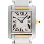Cartier Tank Française 2384 - (1/7)