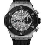 Hublot Big Bang Unico 441.NM.1171.RX - (1/1)