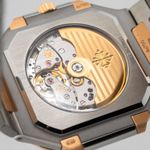 Patek Philippe Cubitus 5821/1AR-001 - (6/8)