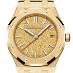 Audemars Piguet Royal Oak 77450BA.GG.1361BA.01 - (2/6)