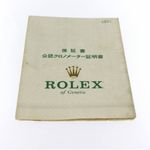 Rolex Oyster Perpetual Date 1501 - (5/6)