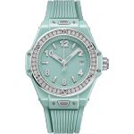 Hublot Big Bang 485.GS.5271.RX.1204 (2026) - Green dial 33 mm Ceramic case (1/1)