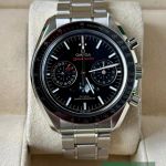 Omega Speedmaster Moonphase 304.30.44.52.01.001 - (2/7)