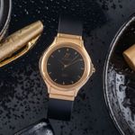 Hublot Classic Fusion 511.NX.1270.RX.MDM40 - (1/8)