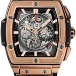 Hublot Spirit of Big Bang 601.OX.0183.LR (2021) - Transparant wijzerplaat 45mm Roségoud (1/1)