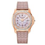 Patek Philippe Aquanaut 5072R-001 (2025) - Pearl dial 35 mm Rose Gold case (1/2)