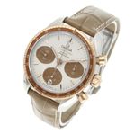 Omega Speedmaster 324.23.38.50.02.002 - (2/8)