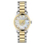 Gucci G-Timeless YA1265012 (2024) - Pearl dial 27 mm Gold/Steel case (3/3)