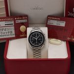 Omega Speedmaster Reduced 3539.50.00 - (3/7)