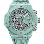 Hublot Big Bang Unico 441.GS.5221.RX - (1/1)