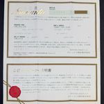 Rolex Oyster Perpetual Date 15200 - (3/8)