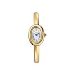 Cartier Baignoire WGBA0050 - (1/7)