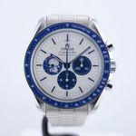 Omega Speedmaster Professional Moonwatch 310.32.42.50.02.001 - (1/8)