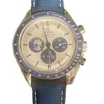 Omega Speedmaster Professional Moonwatch 310.32.42.50.02.001 - (1/1)