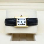 Cartier Tank Vermeil 5057001 - (4/7)