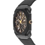 Bulgari Octo 104121 - (5/8)