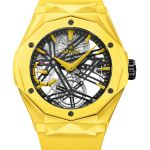 Hublot Classic Fusion 505.CY.119Y.RX.ORL24 - (1/1)